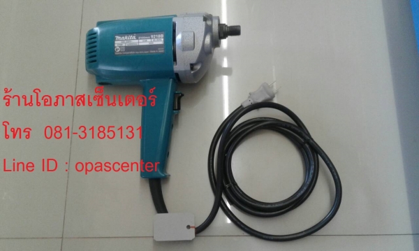 เครื่องขัดเงา MAKITA 9218B 180mm 7 นิ้ว 570W 2000รอบ ของใหม่ เครื่องขัดเงา MAKITA 9218B 180mm 7 นิ้ว 570W 2000รอบ ของใหม่