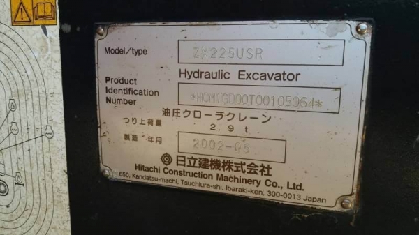 ขาย 1,650,000 HITACHI zx 225 USR สภาพเก่านอก 9,000 ชม. ไฟฟ้าครบ เครื่องดี ปั้มแรง เอวแน่น ช่วงล่างเต็ม เอกสารอินวอยทร์ สวยขั้นเทพ   รถอยู่ จ.จันทรบุรี โทร&amp;ไอดีไลน์ 0610710295