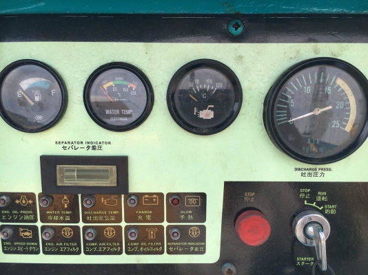 Airman PDSG750S : High Pressure compressor 13บาร์ : 750cfm โทร. 080-6565422 (หนิง)