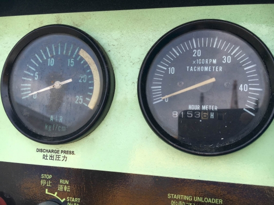 Airman PDSG750S : High Pressure compressor 13บาร์ : 750cfm โทร. 080-6565422 (หนิง)