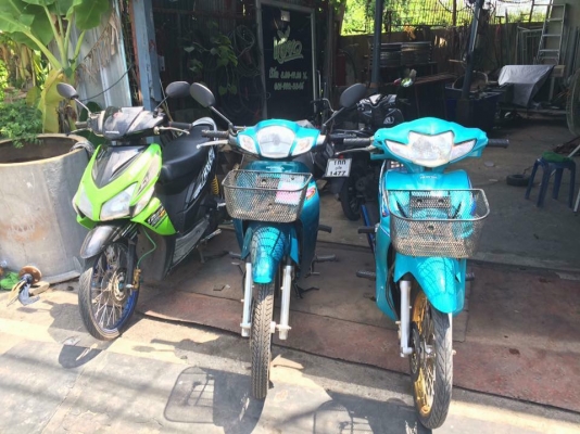 ขายมอไซค์มือสองคับ