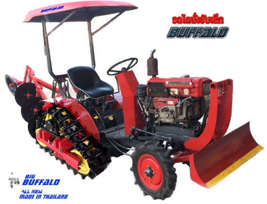 รถไถเล็ก นั่งขับ มินิแทรกเคอร์ รถไถเล็ก นั่งขับ มินิแทรกเคอร์