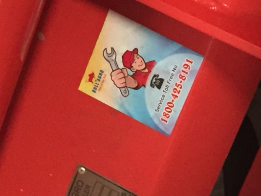 ขายrotary ของใหม่ ขายrotary ของใหม่