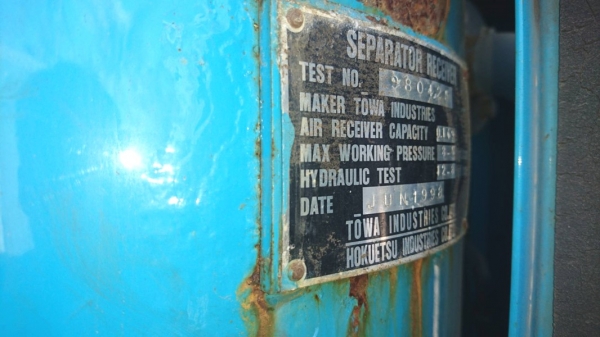 # PDS390SD เครื่องปั๊มลม Airman มีล้อ 390cfm. 7 บาร์ นำเข้าจากญี่ปุ่น by OEK