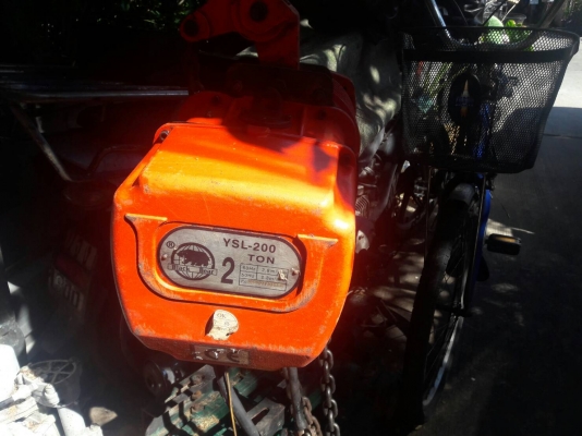 ชาย !! รอกโซ่ไฟฟ้า2ตัน380v.ยี่ห้อBlack Bear.สภาพเดิมๆสวยๆ.พร้อมใช้