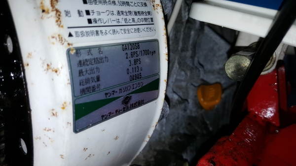 รถเกี่ยวข้าวดินตาม แบบมัดแถวเดี่ยว รหัสสินค้า D2 - 12 พร้อมใช้งานสอบถามได้ ต่อรองได้ขาย จัดไป รถเกี่ยวข้าวดินตาม แบบมัดแถวเดี่ยว รหัสสินค้า D2 - 12 พร้อมใช้งานสอบถามได้ ต่อรองได้ขาย จัดไป