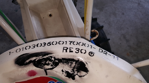 รถเกี่ยวข้าวดินตาม แบบมัด วางลาย รหัสสินค้า  D2 - 11 สอบถามได้