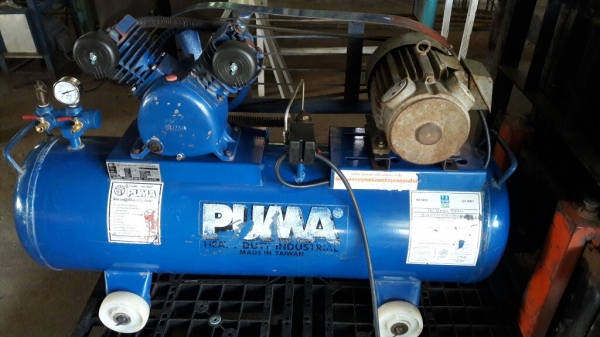 ปั้มลมpuma