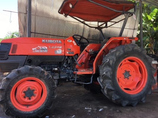 ขายคูโบต้า L4508