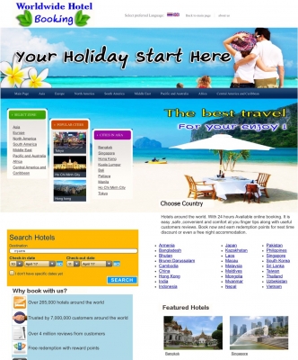 บริการการท่องเที่ยวครบวงจร One Stop Holiday Service บริการการท่องเที่ยวครบวงจร One Stop Holiday Service