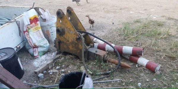 ขาย!! >>> Kubota 30 แถมหัวเจาะ + เทนเลอร์ ชุดนี้พร้อมทำกิน <<< เบอร์ติดต่อ 098-7155789