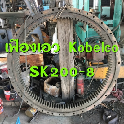 ขายแทรคยาง บุ้งกี้ หัวกระแทก สวิง แทรคเหล็ก แผ่นแทรค เกี๊ยยาง หลายรุ่นหลายขนาด สนใจสอบถามได้ค่ะ