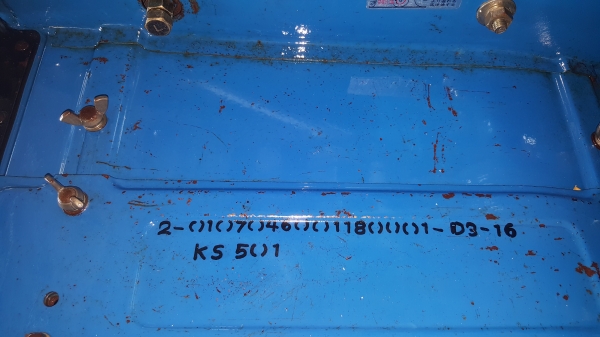 รถพรวนดิน 5.5 แรง  ใบตีเดินสวย พร้อมใช้งาน