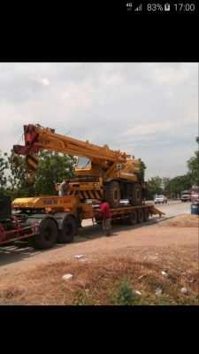 สั่งต่อหางโรเบท.0815667535