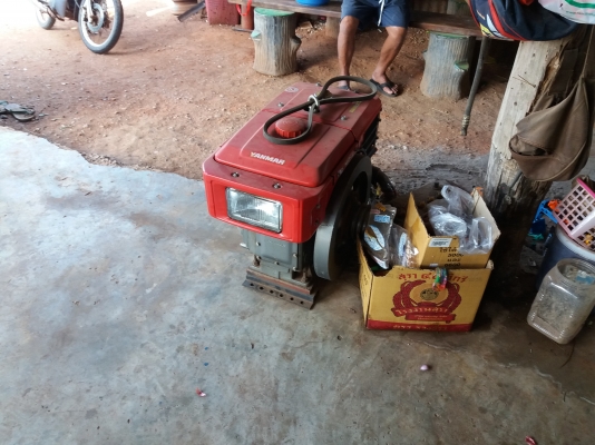 เครื่องบ้านๆราคา เบาๆ