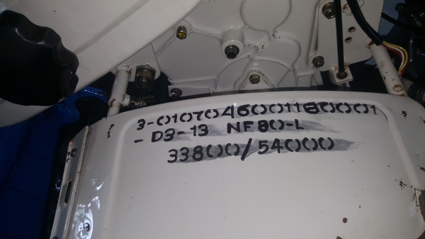 รถพรวนดินดีเชล สวยๆๆ  โรตารีกว้า 65 ช.ม. พร้อมใช้งาน