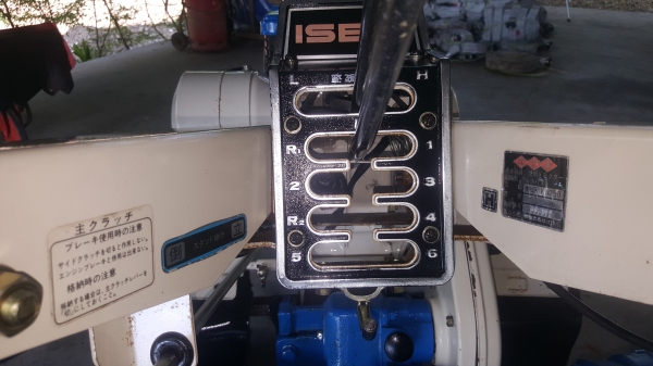 รถพรวนดินดีเชล สวยๆๆ  โรตารีกว้า 65 ช.ม. พร้อมใช้งาน