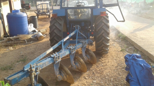 ขายด่วน