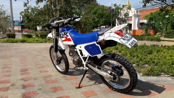 ขาย XLR 250 ทะเบียแท้ พร้อมโอน ขาย XLR 250 ทะเบียแท้ พร้อมโอน