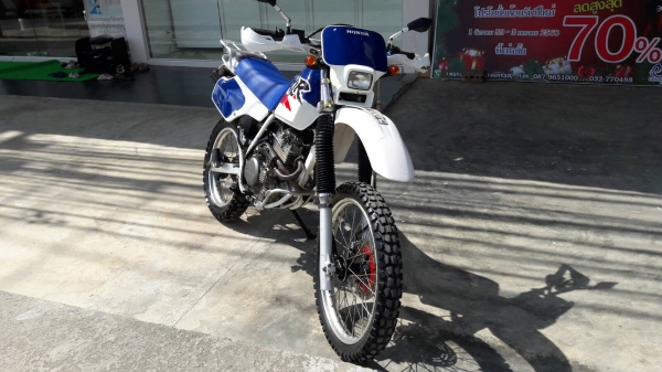 ขาย XLR 250 ทะเบียแท้ พร้อมโอน ขาย XLR 250 ทะเบียแท้ พร้อมโอน