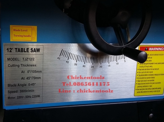 โต๊ะเลื่อยวงเดือน งานดีแข็งแรงมาก เป็นเหล็กทั้งตัว น้ำหนัก 100 กว่ากิโล มอเตอร์ 2 แรง ปรับใบขึ้น - ลง และปรับองศาใบได้ มีรั้วทำจากอลูมิเนียม เที่ยงตรง งานคุณภาพดีกว่าแบรนด์ดังในท้องตลาด มีมา 2 ขนาด ขนาด ใบตัด 10 และ 12 นิ้ว