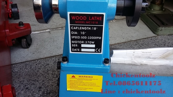 เครื่องกลึงไม้ งานแข็งแรง เป็นเหล็กทั้งตัวไม่ใช่เหล็กกล่องก็องแก็ง แบบที่ขาย ๆ กันในท้องตลาด มอเตอร์ 370 W กลึงชิ้นงานได้ยาวสุด 18 นิ้ว ปรับความเร็วรอบได้ตั้งแต่ 500 - 3200 รอบ ราคา 9000 บาท มารับเองนะครับ และส่งได้ตามตกลงครับ เครื่องกลึงไม้ งานแข็งแรง เป็นเหล็กทั้งตัวไม่ใช่เหล็กกล่องก็องแก็ง แบบที่ขาย ๆ กันในท้องตลาด มอเตอร์ 370 W กลึงชิ้นงานได้ยาวสุด 18 นิ้ว ปรับความเร็วรอบได้ตั้งแต่ 500 - 3200 รอบ ราคา 9000 บาท มารับเองนะครับ และส่งได้ตามตกลงครับ