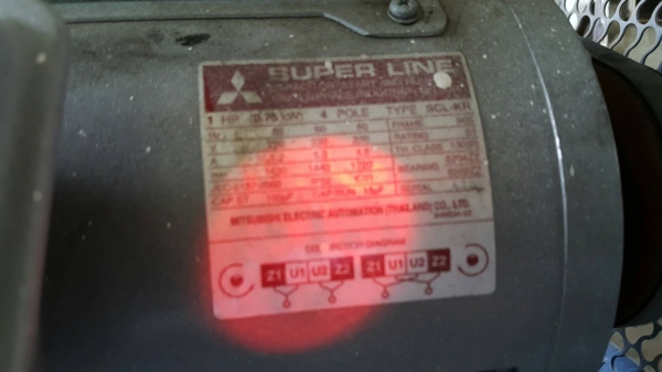 ขายปั้มลมพูม่าขนาด 1 แรงสภาพสมบูรณ์ใช้งานได้เลย ขายปั้มลมพูม่าขนาด 1 แรงสภาพสมบูรณ์ใช้งานได้เลย