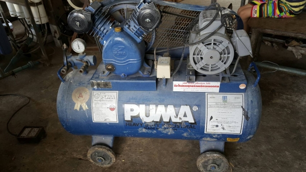 ขายปั้มลมพูม่าขนาด 1 แรงสภาพสมบูรณ์ใช้งานได้เลย