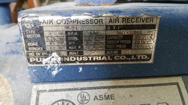 ขายปั้มลมพูม่าขนาด 1 แรงสภาพสมบูรณ์ใช้งานได้เลย ขายปั้มลมพูม่าขนาด 1 แรงสภาพสมบูรณ์ใช้งานได้เลย