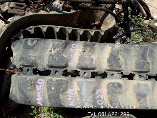 ขาย แทรคยาง ใส่รถขุด แบ็คโฮ KUฺBOTA, YANMAR, HITACHI,KOBELCO, IHI รุ่น PC20-30 ขาย แทรคยาง ใส่รถขุด แบ็คโฮ KUฺBOTA, YANMAR, HITACHI,KOBELCO, IHI รุ่น PC20-30