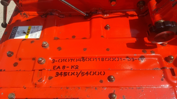 รถพรวนดิน ดีเชล สวยๆๆ  8 เกียร์เดินหน้า ถอยหลัง 4 เกียร์ พร้อมใช้