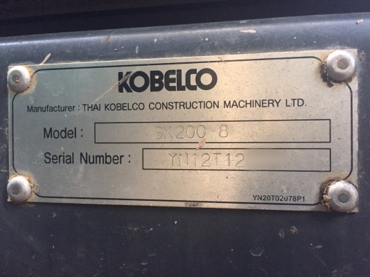 ขายรถแบคโฮ KOBELCO SK200-8 YN12T superXm ทำงาน 4354ชั่วโมง สนใจโทร 081-970-1072