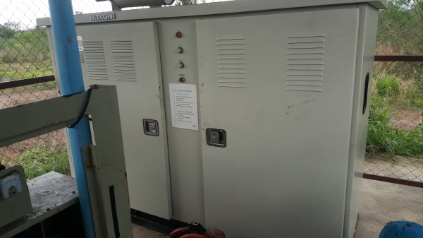 เครื่องปั่นไฟฟัา