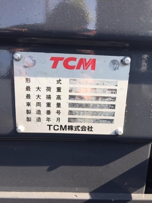 TCM FD30T3  รถปี 2005  รถเก่าญี่ปุ่น ดีเซล เสา 3.5 เมตร แผงงาสไลด์