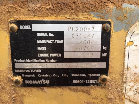 KOMATSU PC 200-7 ราคา 1,150,000 บาท  ทำงาน ดี เครื่องดี ปั้มดี โซหนา เอวแน่น สภาพพร้อมใช้ เอกสารเล่มทะเบียน  รถอยู่. กาฬสินธุ์ โทร&amp;ไอดีไลน์ 0610710295 ไอดีไลน์  0610710295