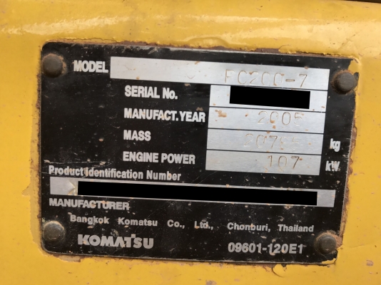 ขายรถแบคโฮ KOMATSU PC200-7 จำนวนสองคัน สภาพดี พร้อมใช้งาน