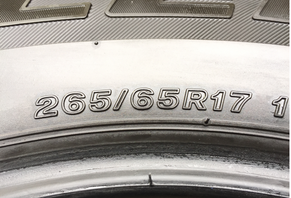 ยาง Bridgestone 265 65 17 ปลายปี15 ดอกเต็ม ไม่มีปะ ราคาไม่แพง ยาง Bridgestone 265 65 17 ปลายปี15 ดอกเต็ม ไม่มีปะ ราคาไม่แพง