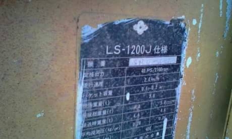 SUMITOMO 60U SUMITOMO 60U