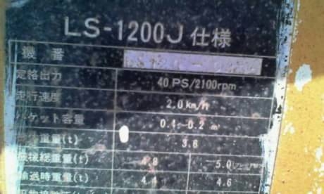 SUMITOMO 60U SUMITOMO 60U