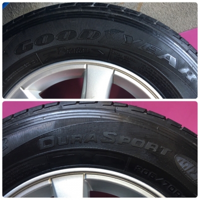 ล้ออีซูซุ ขอบ15 ยาง 205-70-15 ล้ออีซูซุ ขอบ15 ยาง 205-70-15