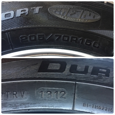 ล้ออีซูซุ ขอบ15 ยาง 205-70-15 ล้ออีซูซุ ขอบ15 ยาง 205-70-15