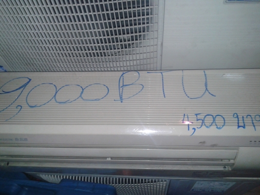 ขายแอร์ mitsubishi 9000btu 4500.-