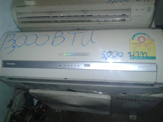 toshiba 13000btu พร้อมรับประกัน