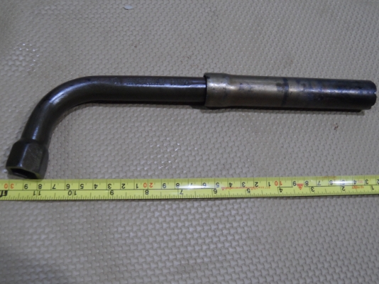 ประแจขันล้อ #17