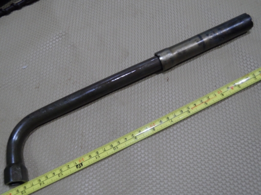 ประแจขันล้อ #17