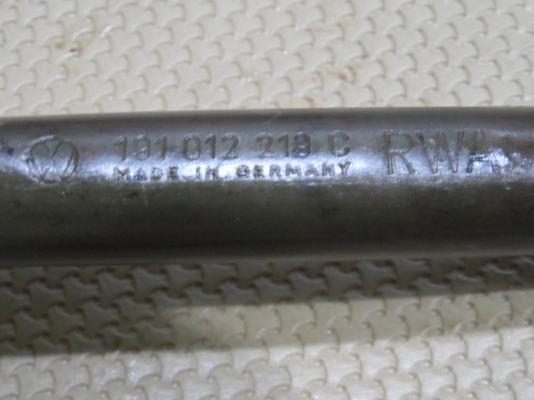 ประแจขันล้อ #17