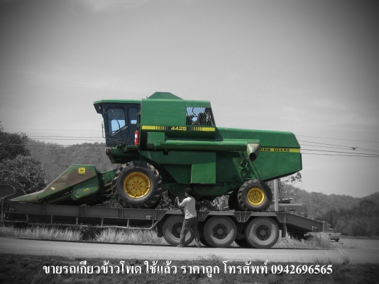 รถเกี่ยวข้าวโพด พร้อมหัวจอร์นเดียร์ รถเกี่ยวข้าวโพด พร้อมหัวจอร์นเดียร์