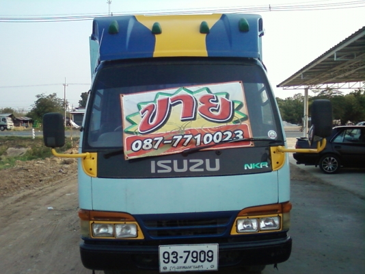 6 ล้อ 120 ฝาขาว อยู่สารคาม