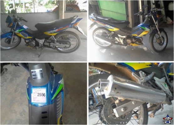 ขายแล้ว