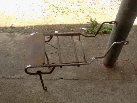 ขายแล้ว